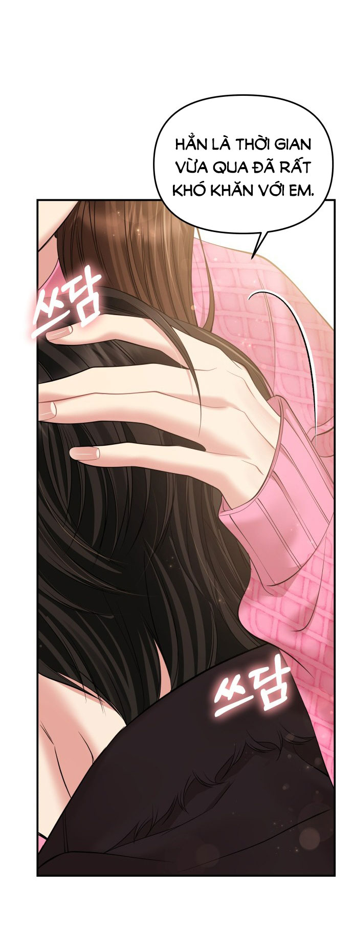 gửi em người đánh cắp những vì sao - to you who swallowed a star chapter 139.1 20