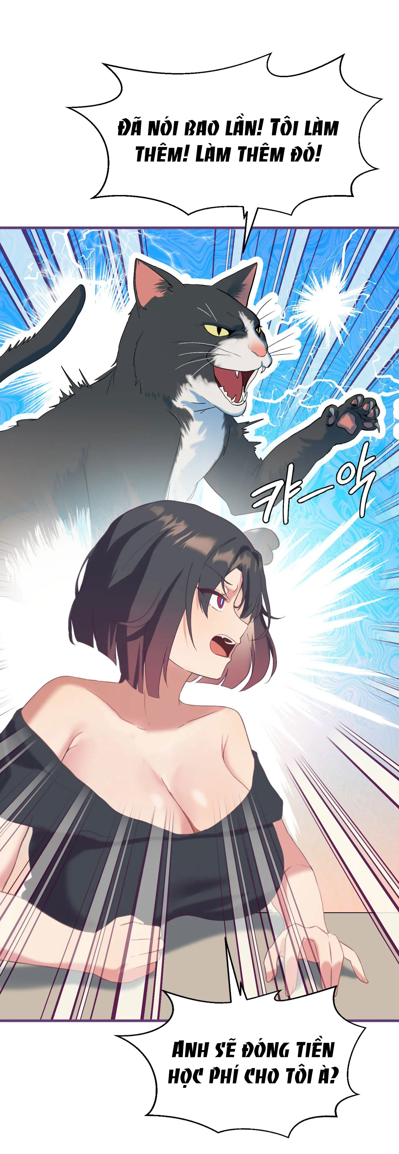 [18+] thăng cấp đến khi hài lòng chapter 8.1 7