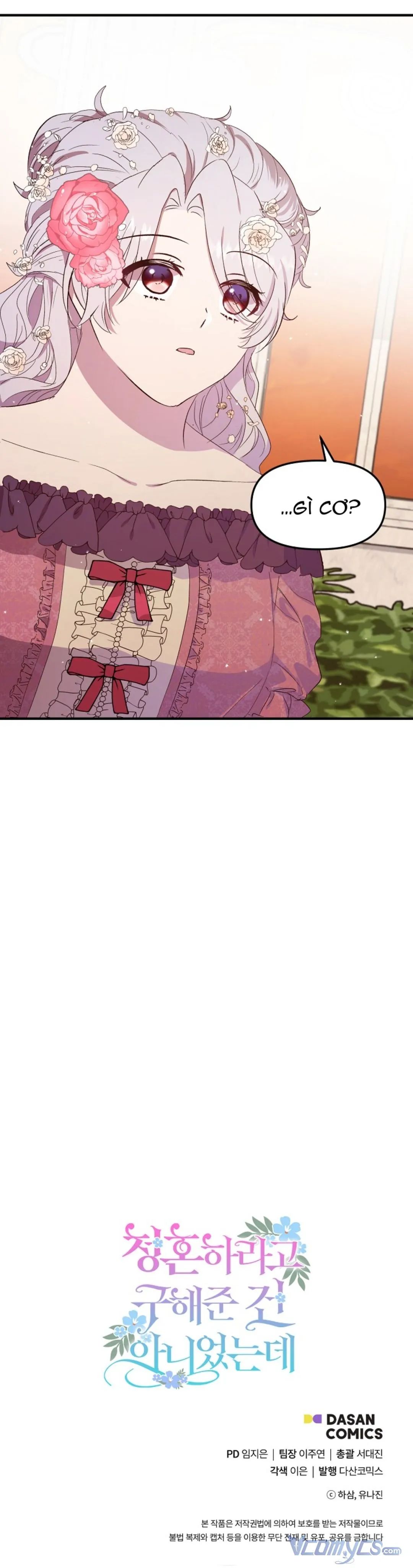 tôi cứu anh không có nghĩa là tôi muốn cưới anh chapter 3 42