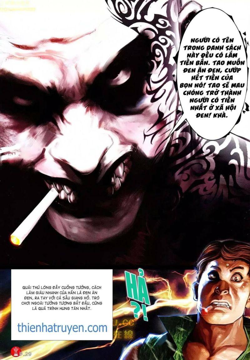 hỏa vũ diệu dương chapter 604 28