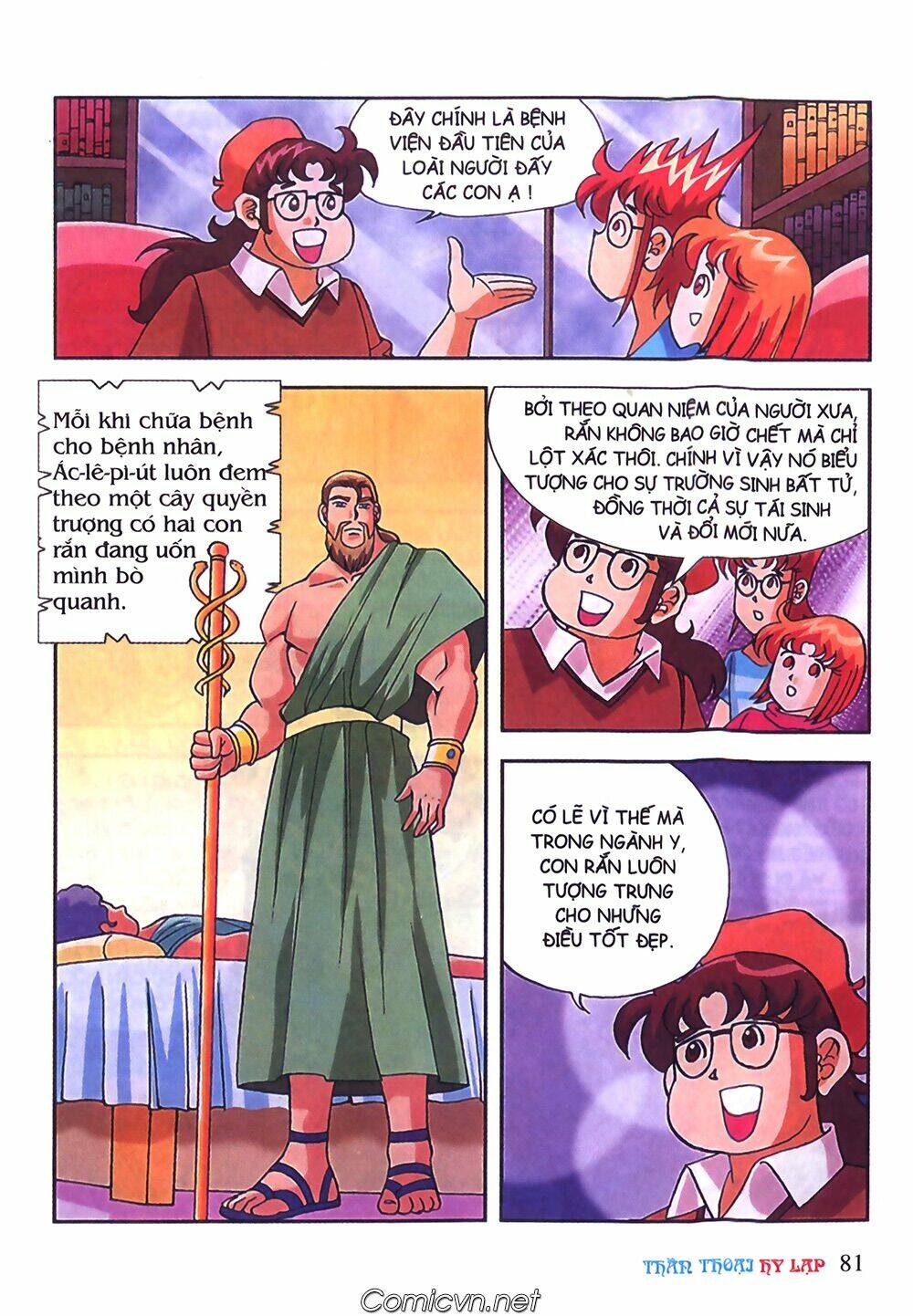 thần thoại hy lạp màu chapter 48 20