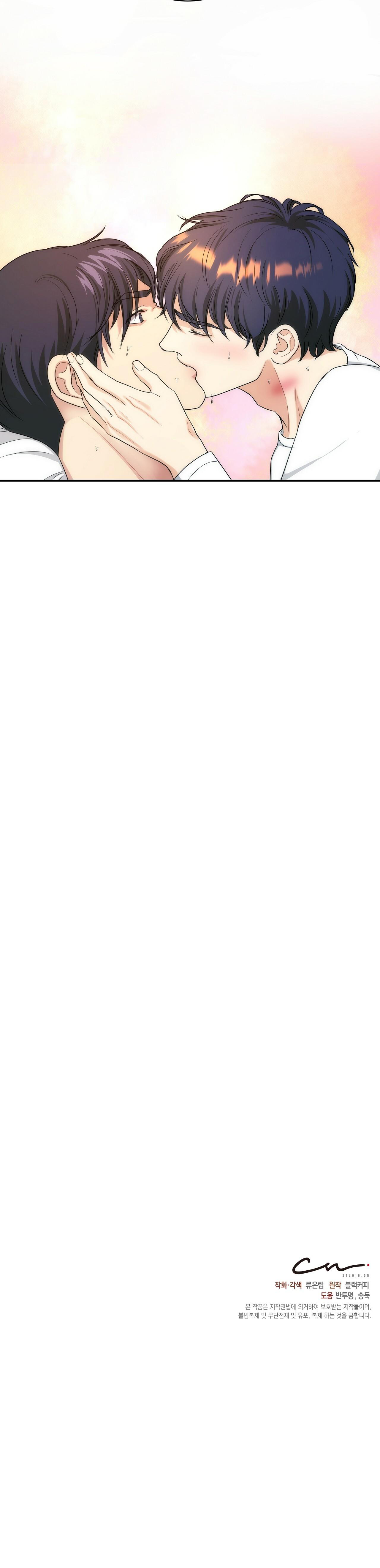 kích hoạt chapter 14 11