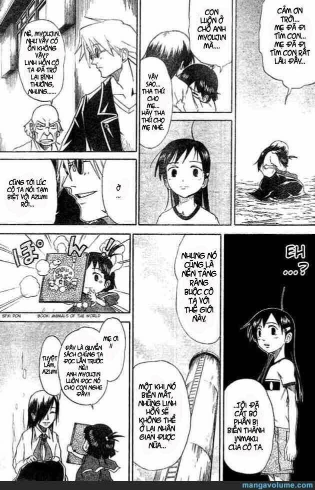 mieru hito chapter 6 16