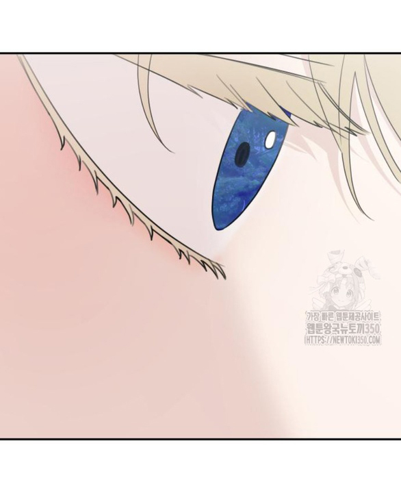 gia đình chồng bị ám ảnh bởi tôi chapter 121.2 17