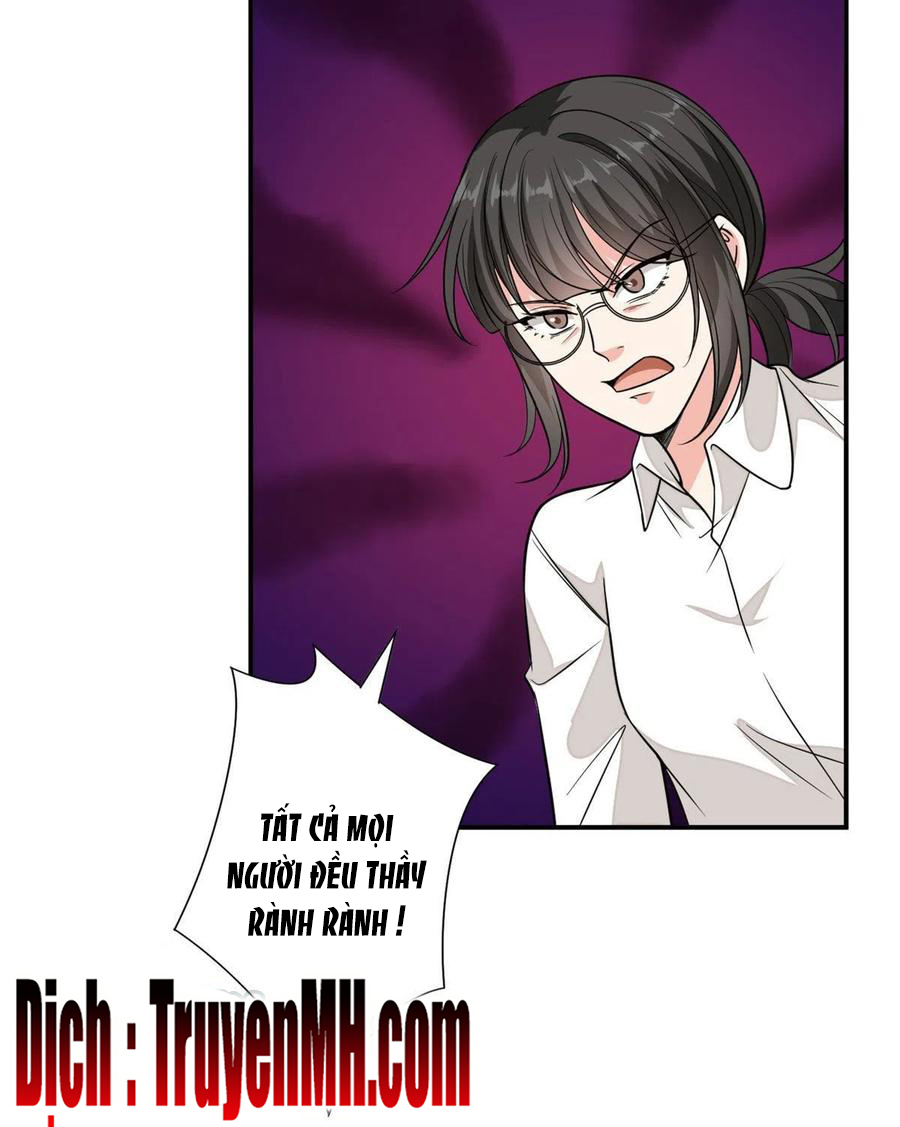 thí hôn lão công, cần giúp sức chapter 312 3