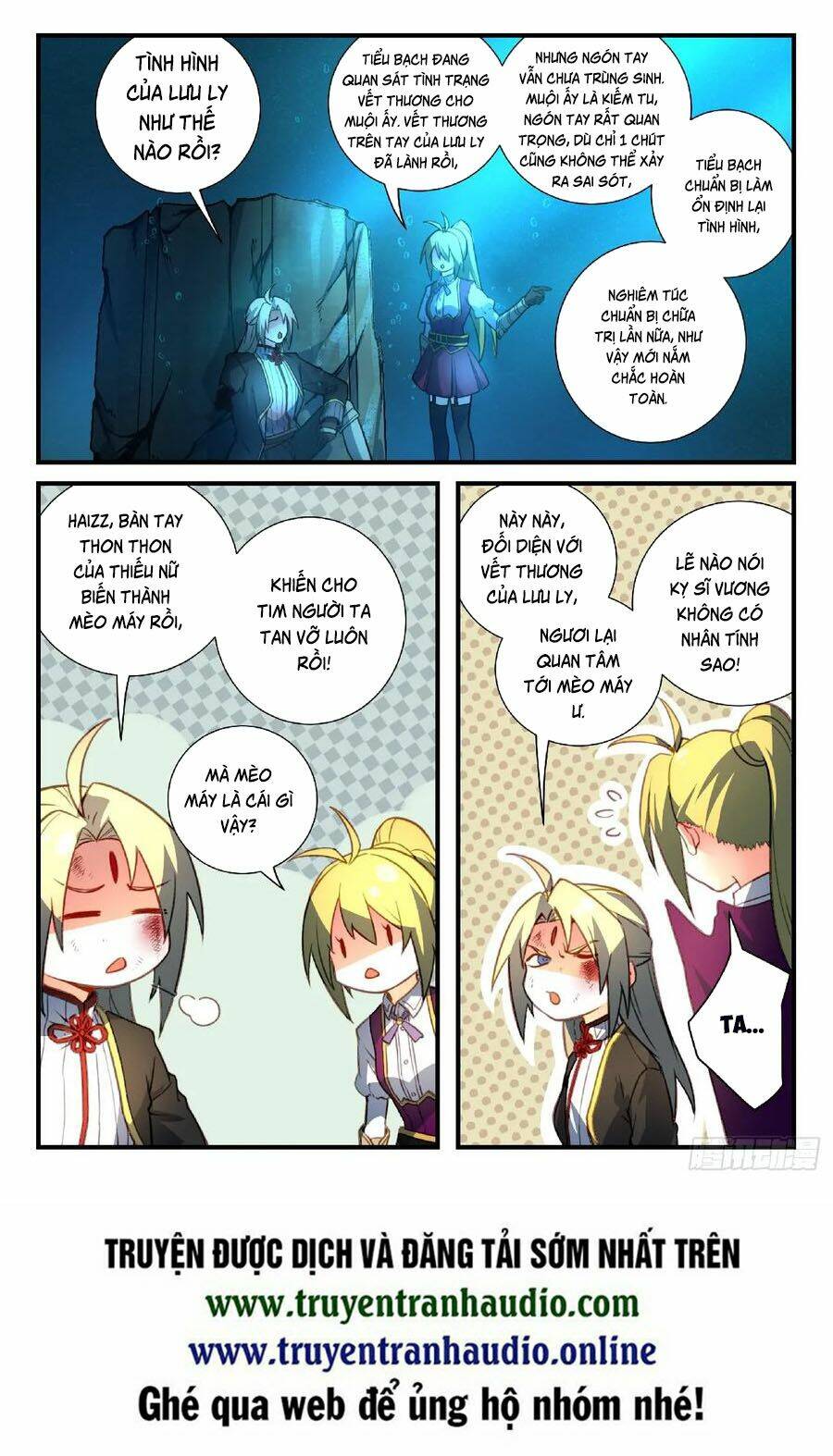 trước kia có tòa linh kiếm sơn chapter 550 12