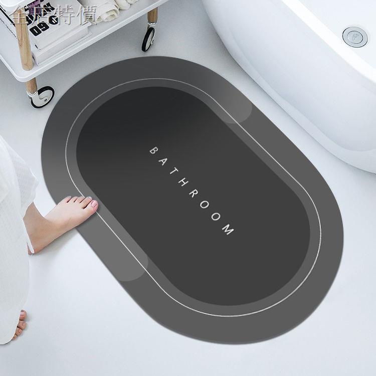 Thảm chùi chân silicon mềm thấm hút tốt chống trượt