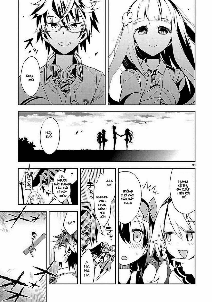 mousugu shinu hito chapter 1 33