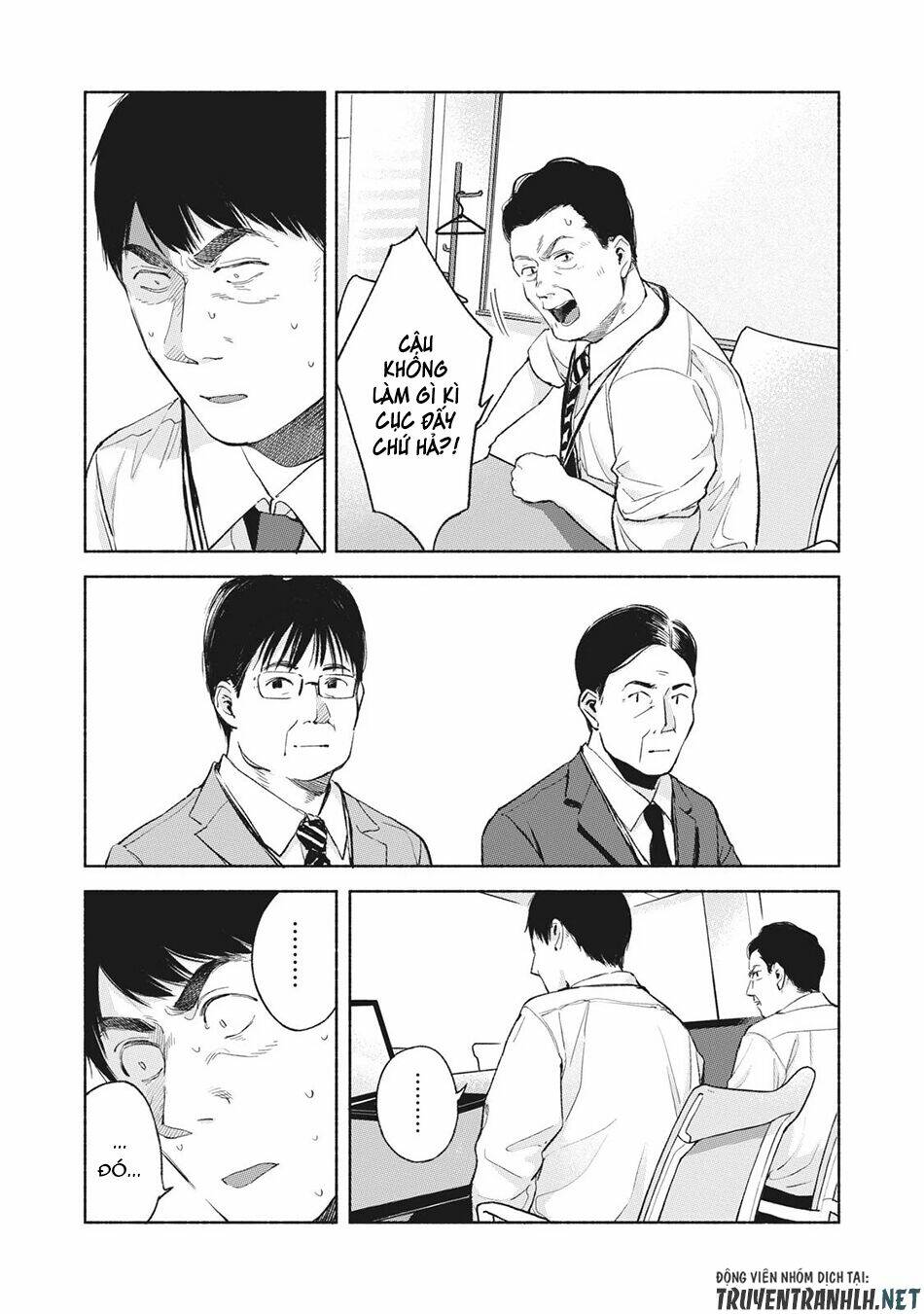 my daughter's friend chapter 46 13