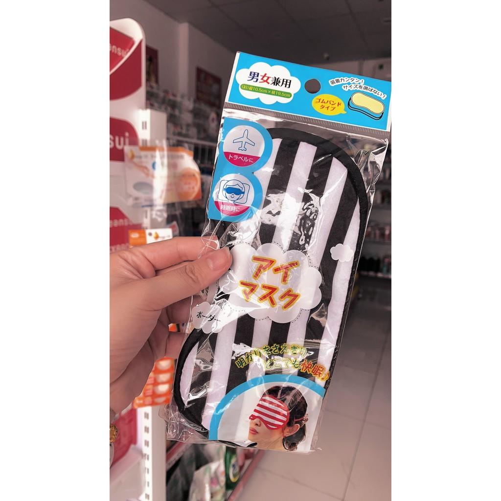 Che mắt nội đạ Nhật Bản