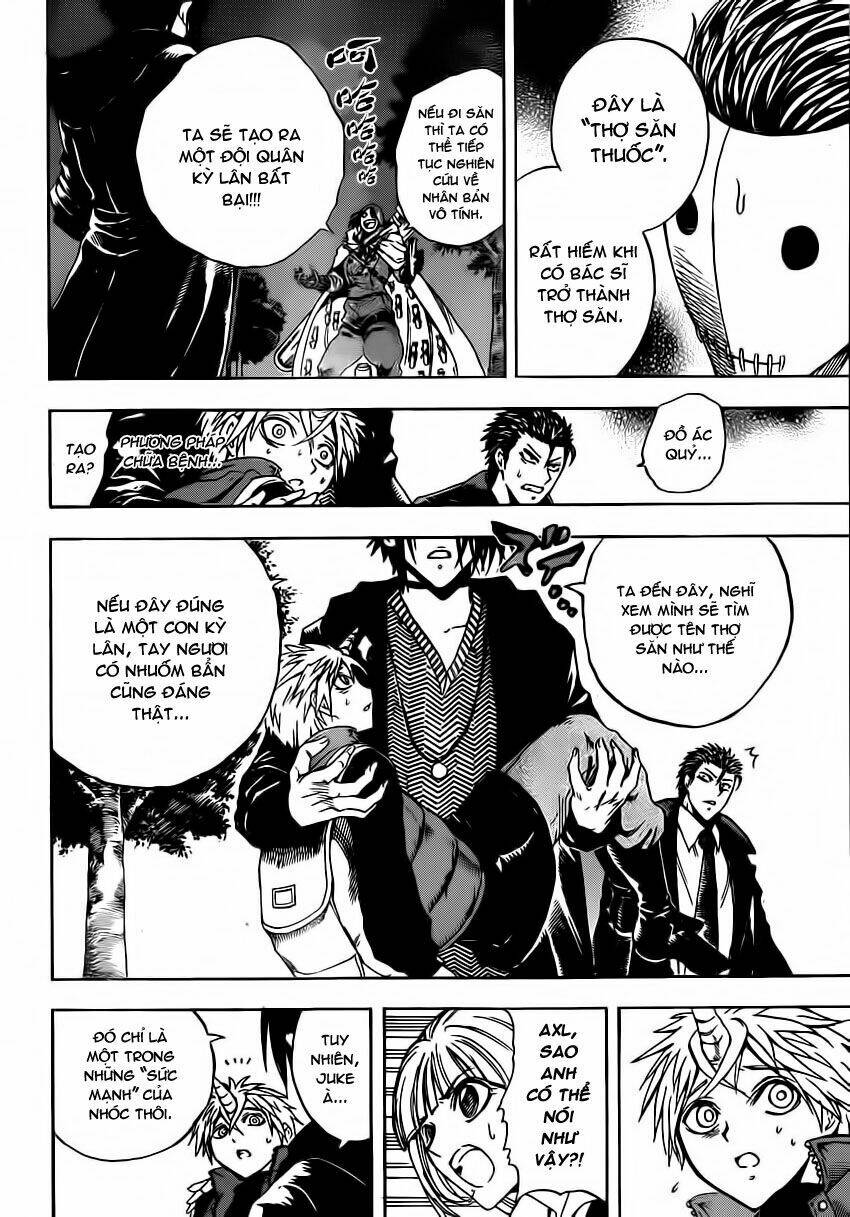 illegal rare chapter 6 17