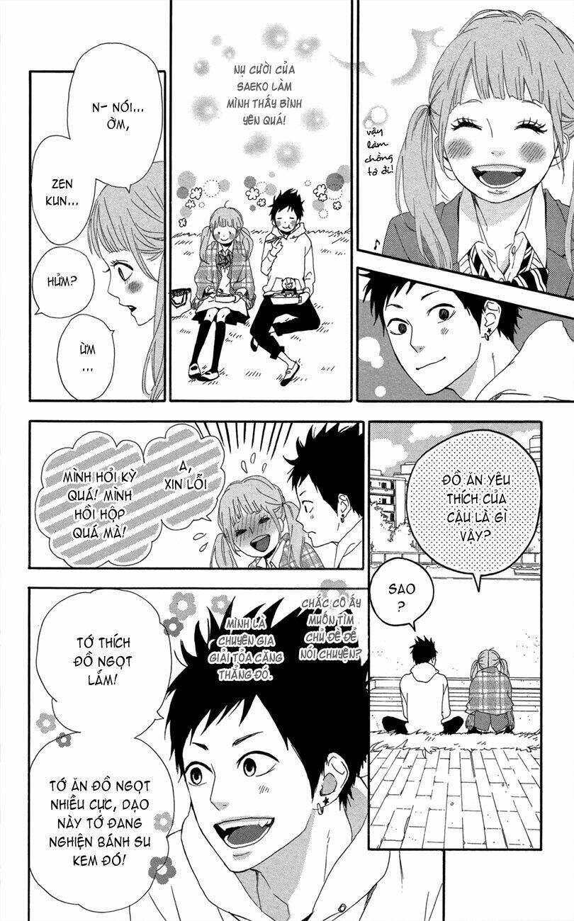 yume miru taiyou chapter 47.5 7