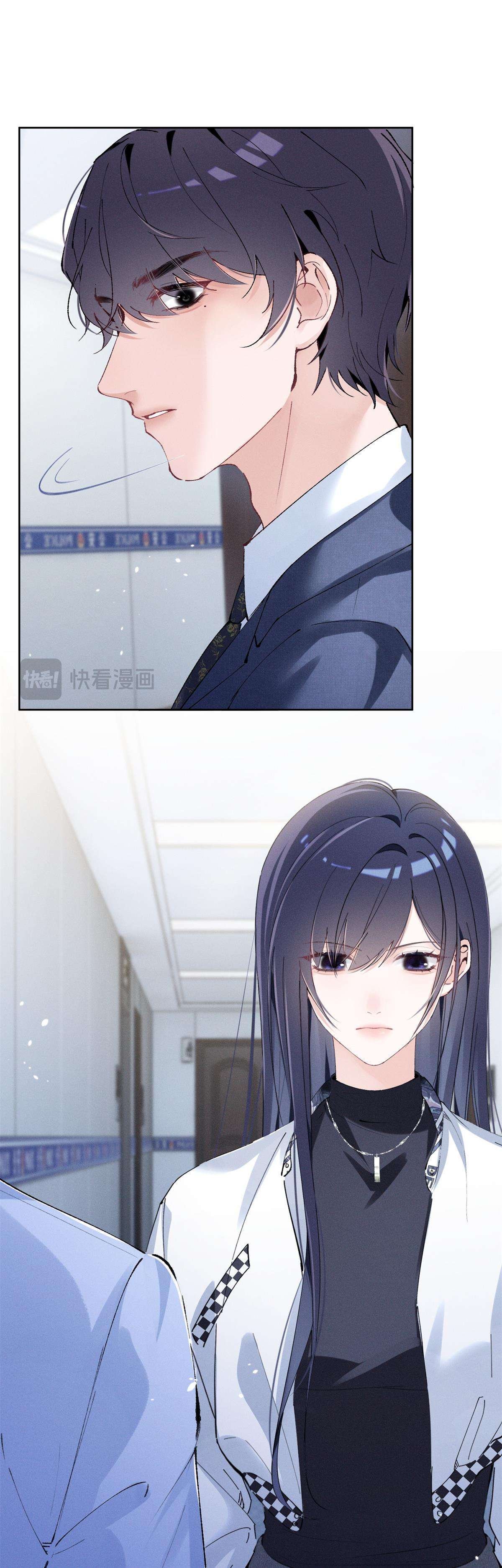 phu nhân, thân phận của người lộ rồi chapter 27 21