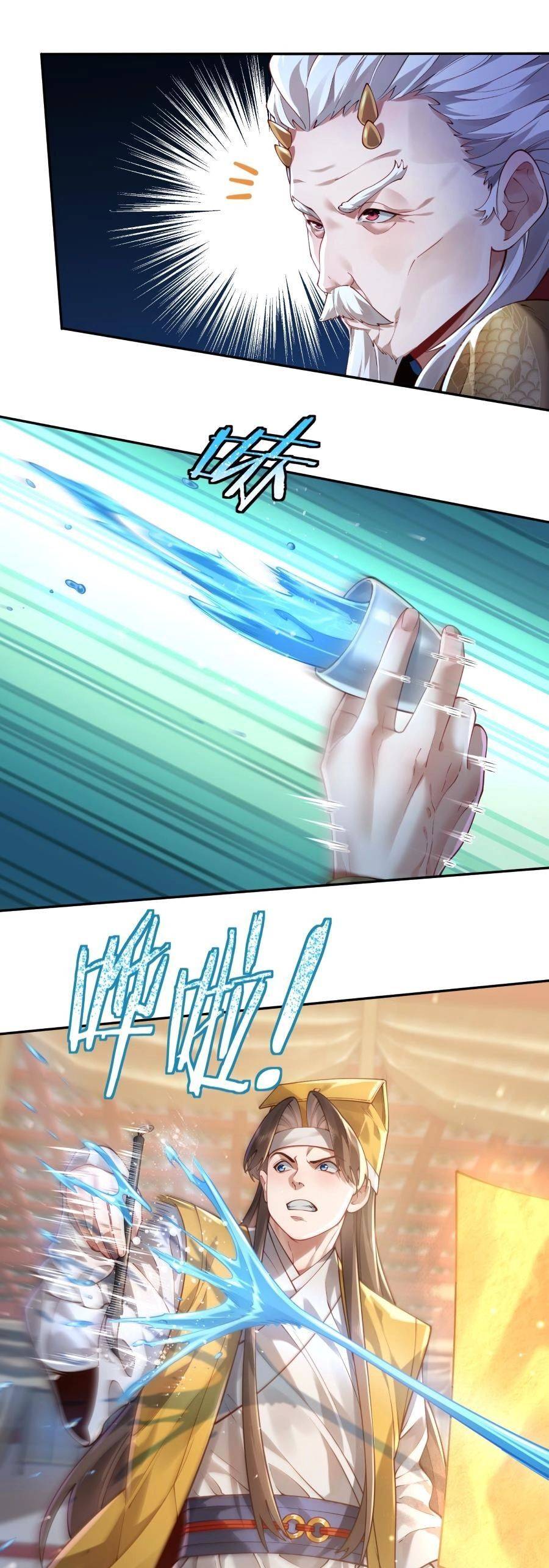 bói toán mà thôi, cửu vĩ yêu đế sao lại thành nương tử ta?! chapter 36 35