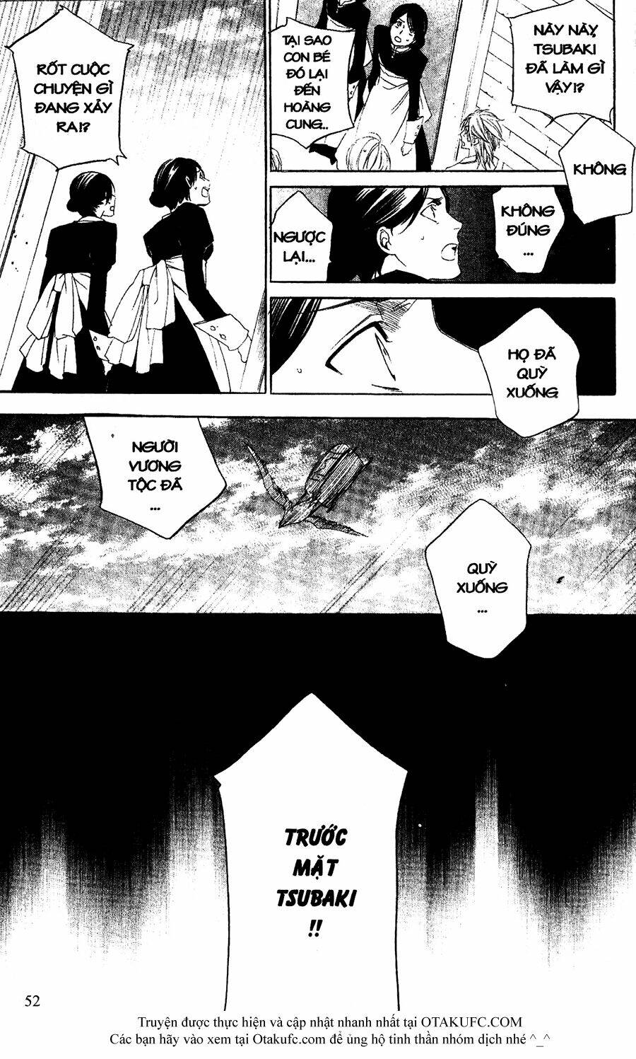 high & high chapter 30 21