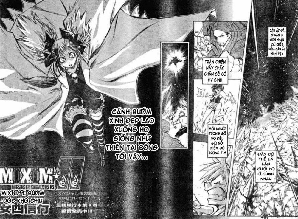 mixim12 chapter 109 5