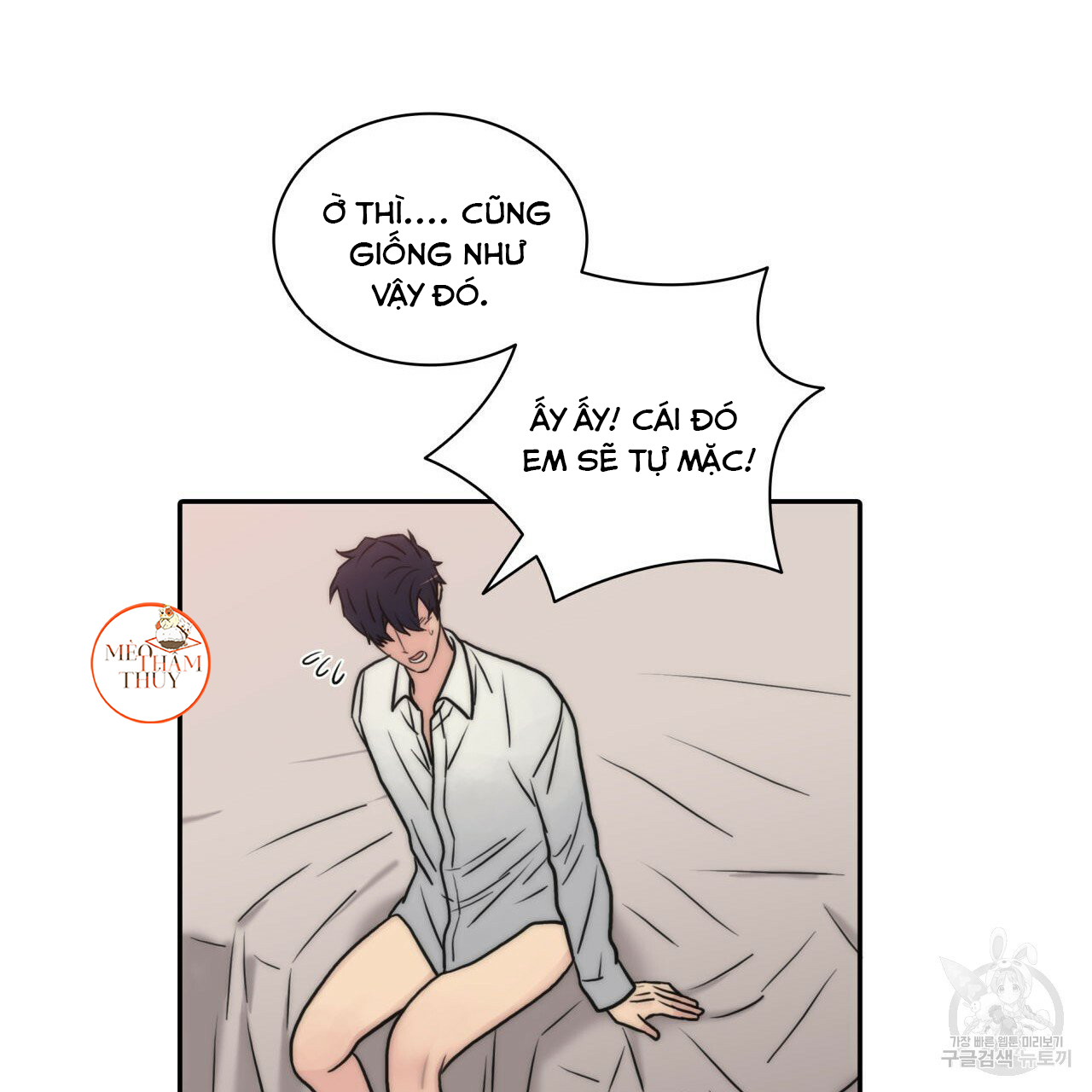 giai điệu của ngôn ngữ chapter 37 28