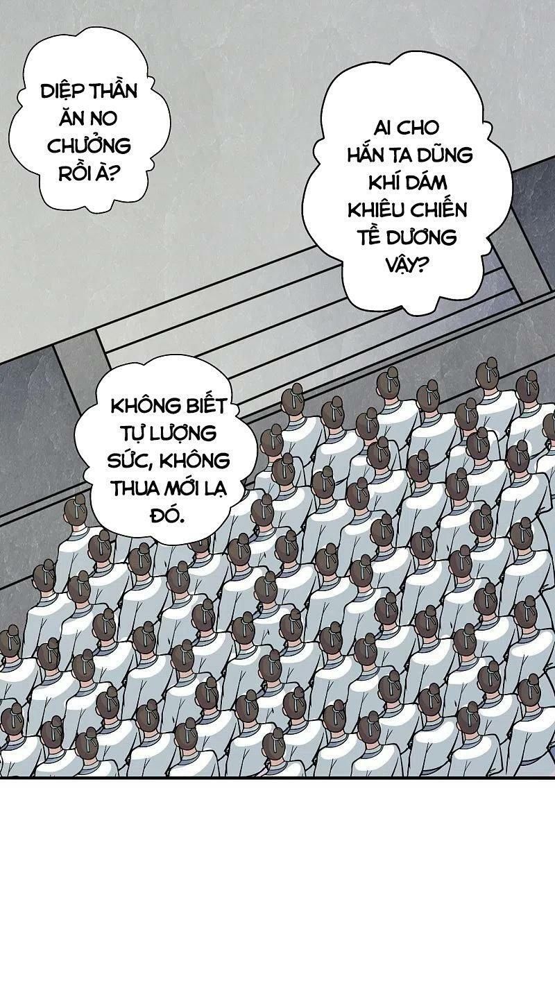 tiên võ đế tôn chapter 203 27