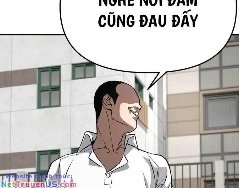 shishunki-chan no shitsukekata chapter 4 227