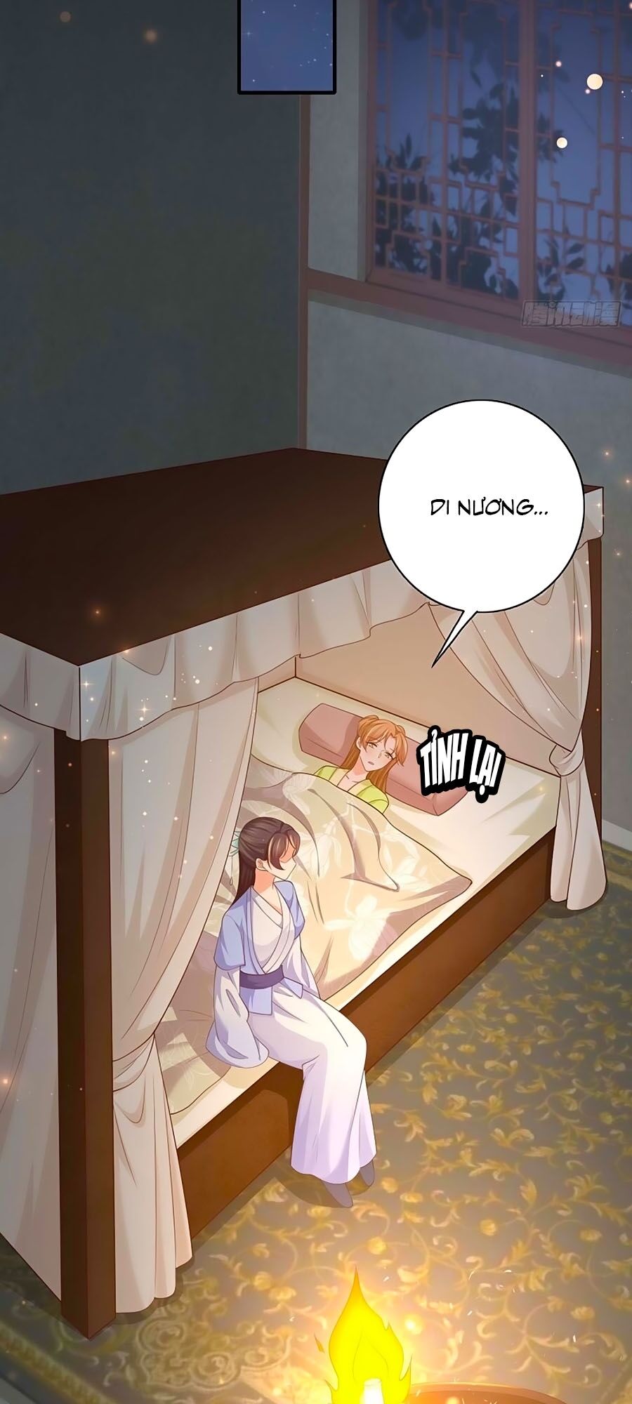 phượng ngự tà vương chapter 49 15