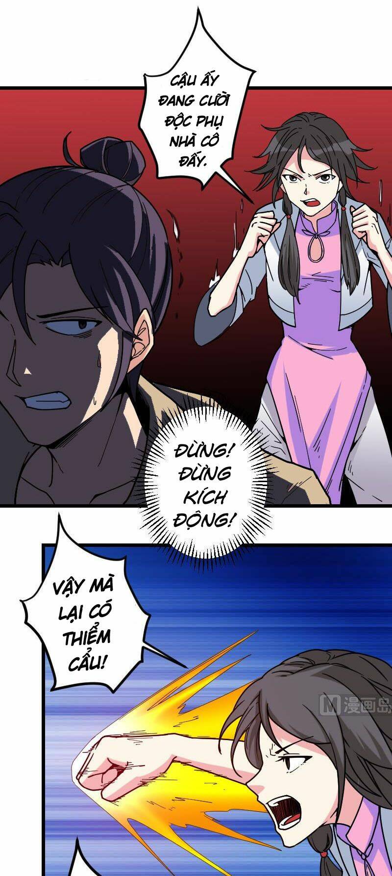 ngưu thư cung ứng thương chapter 156 9