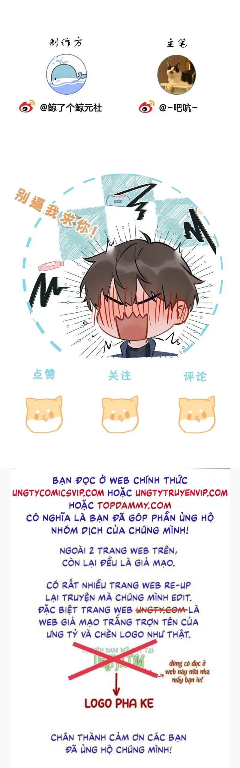 kẻ thù không đội trời chung của tôi cuối cùng cũng phá sản rồi chapter 1 30