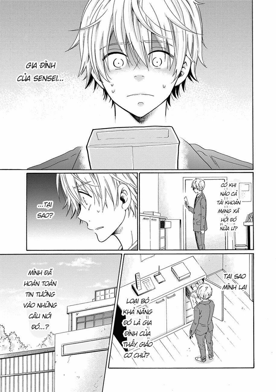 boku no namae wa chapter 16 5