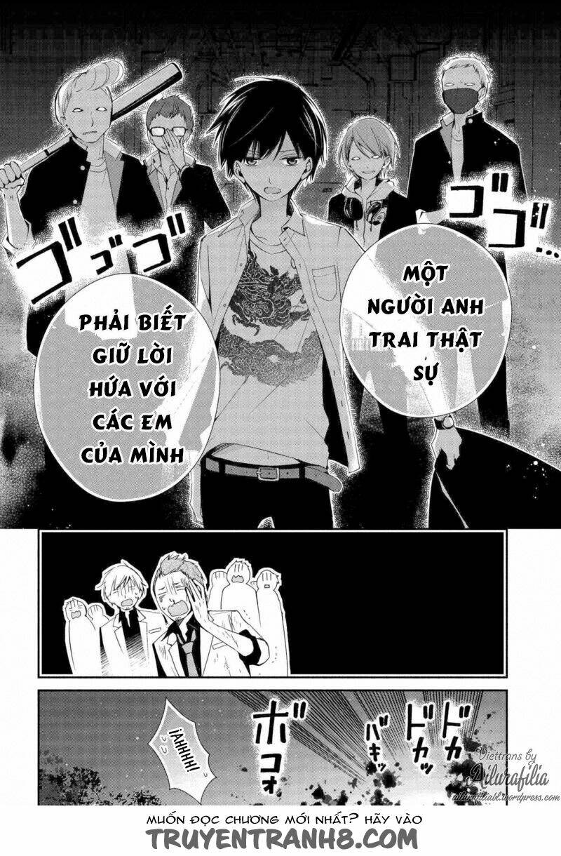 sakazuki-sanchi no gikyoudai chapter 2 9