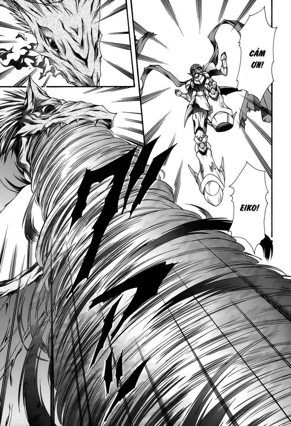 seikoku no dragonar chapter 18 20