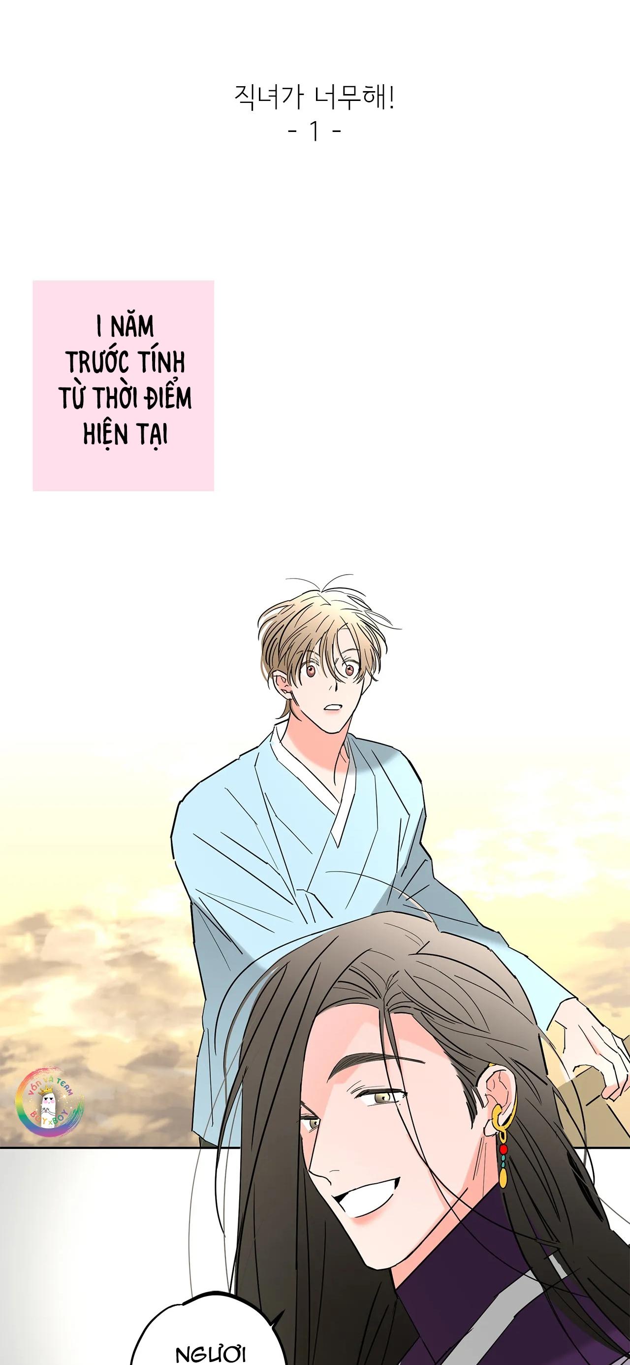 manhwa chịch vồn chịch vã chapter 24 18