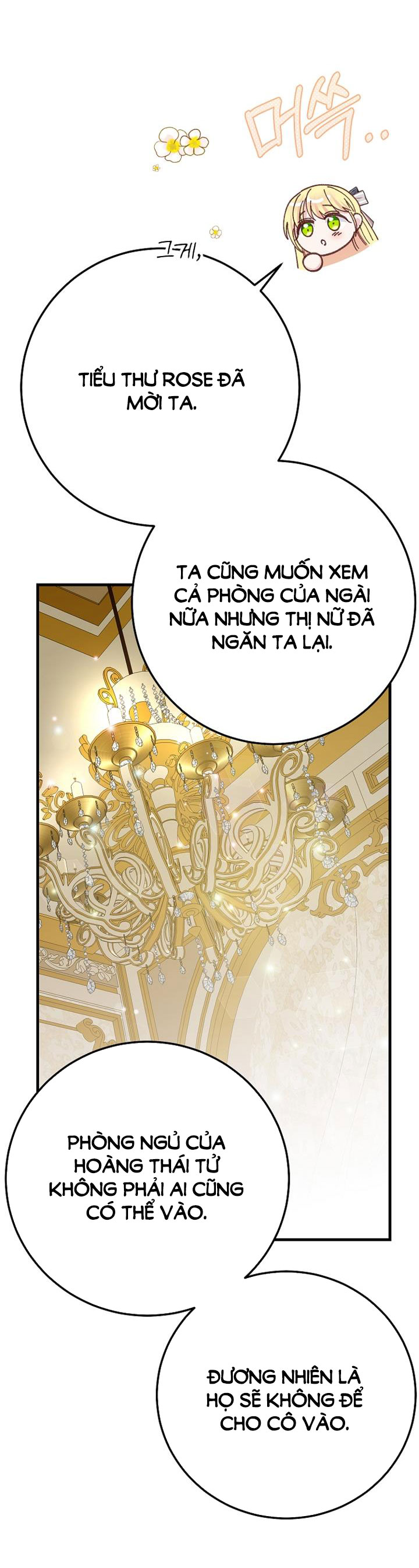 trở thành vợ thái tử quái vật chapter 82.2 18