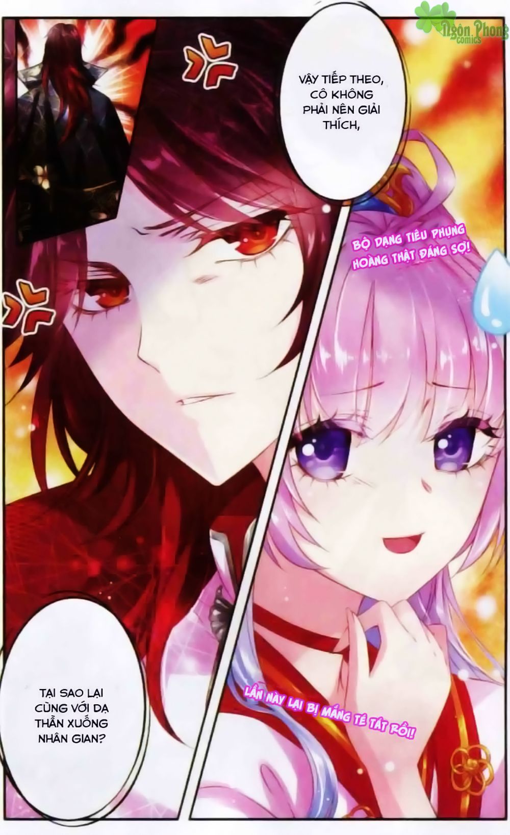 Hương Mật Trầm Trầm chapter 13 - Trang 15