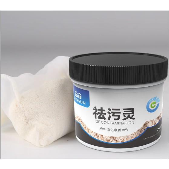 Vật Liệu Lọc SunSun Purigen - Hàng mới nguyên hộp