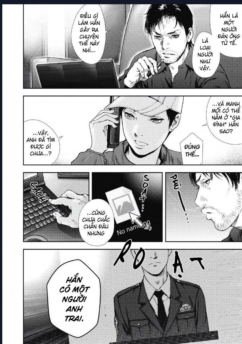 Gift ± chapter 98 5