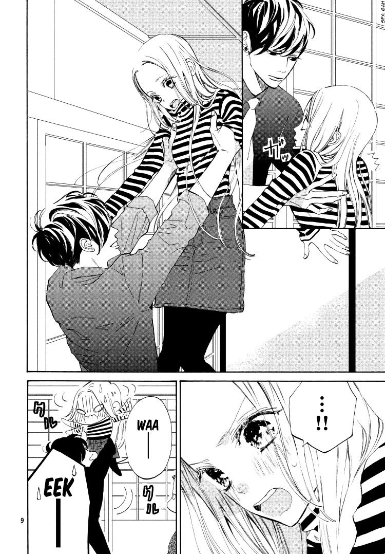 ojou to banken -kun chapter 1 8