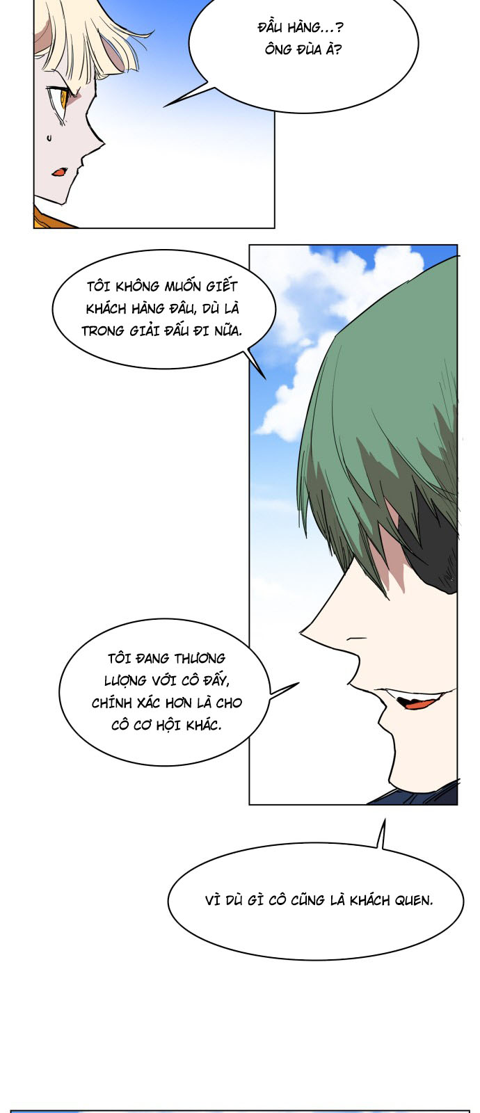 hard core leveling warrior chapter 126 11