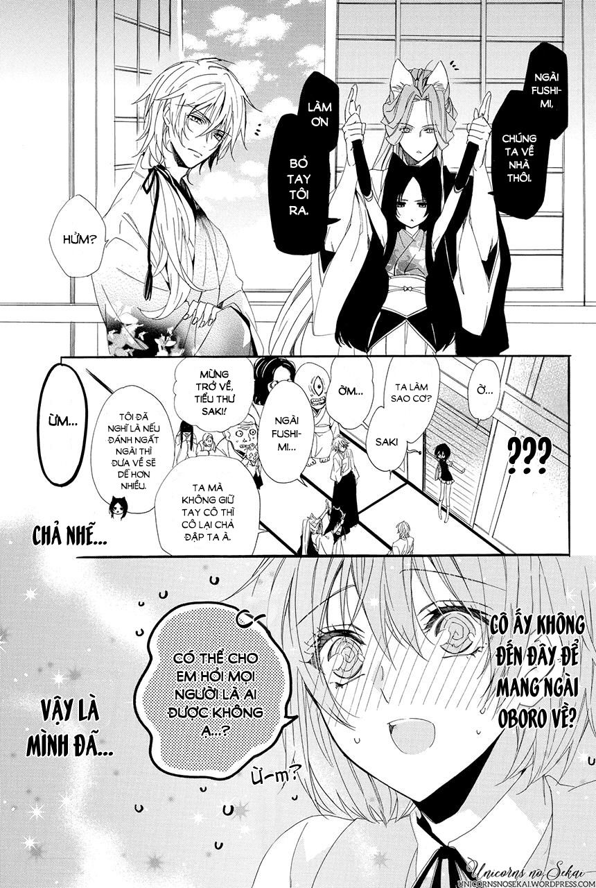 ayakashiou no hanayome chapter 2 25