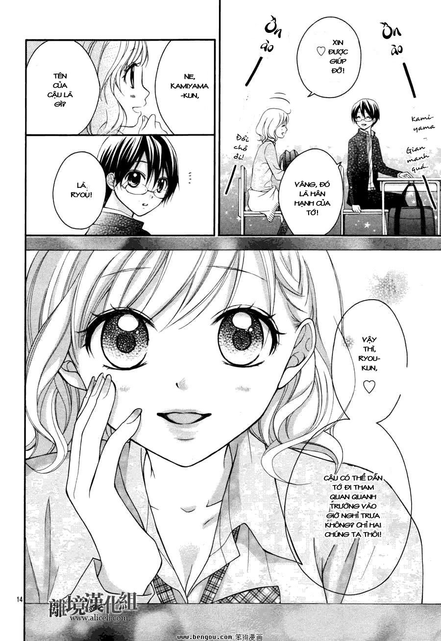 ayakashi hisen chapter 14 15