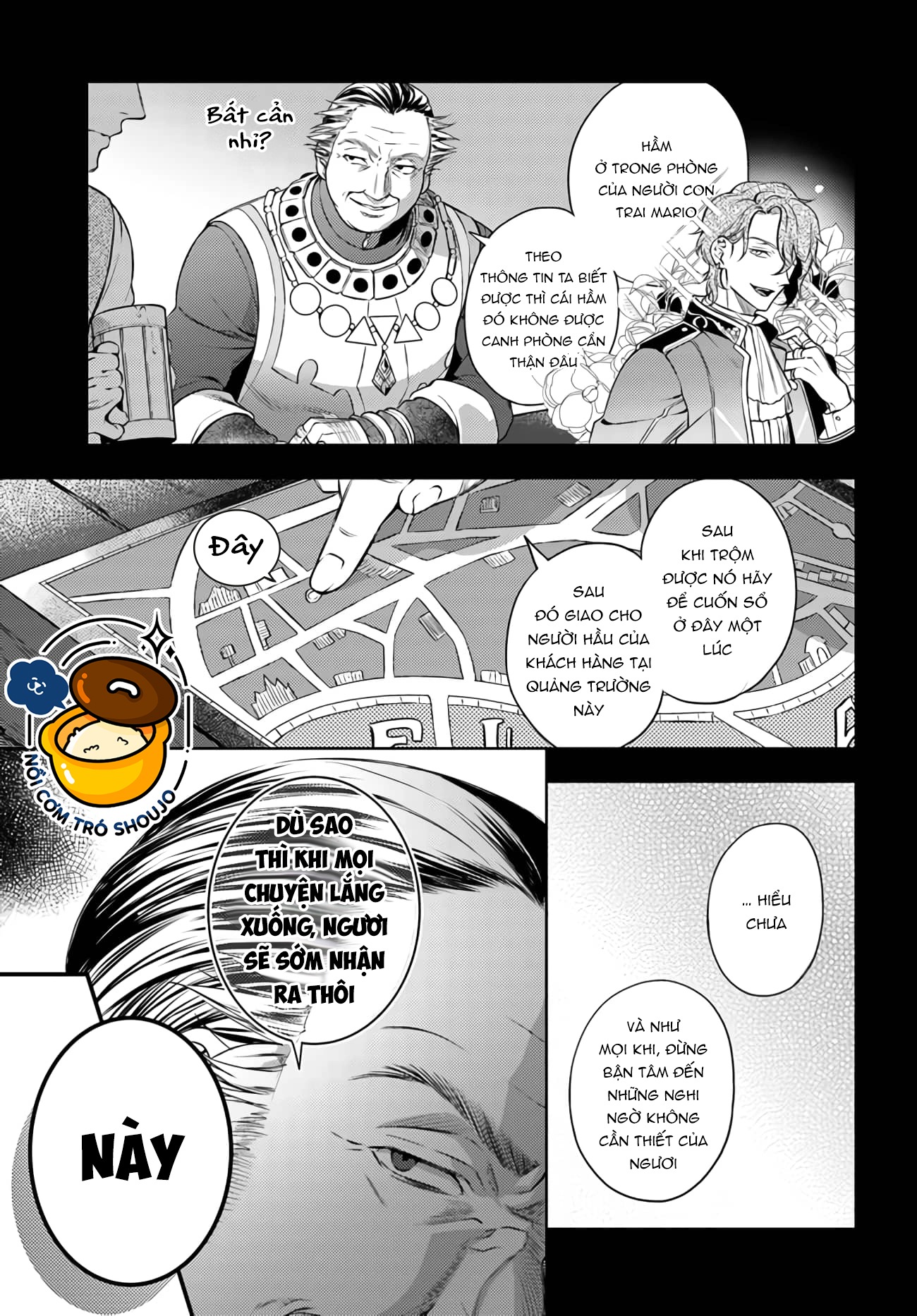 với một ngày còn lại, ta sẽ phá nát các lá lá cờ hủy diệt chapter 7.1 19