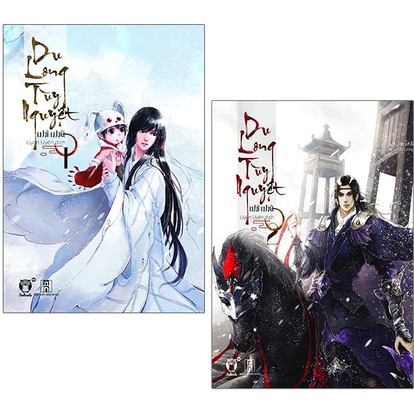 Du Long Tùy Nguyệt (Tập 1-2)(Tặng Kèm: 2 Bookmak)