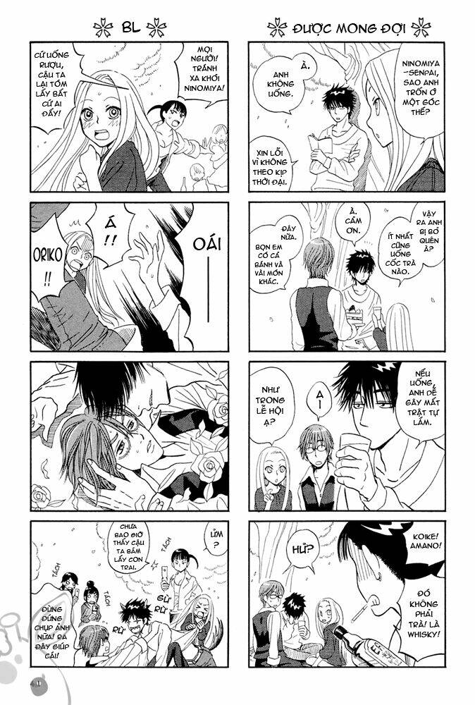 dekoboko girlish chapter 4 5