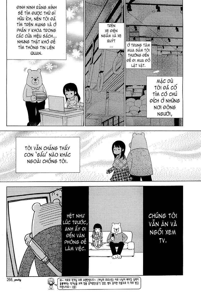 i am currently living with a bear chapter 1 5