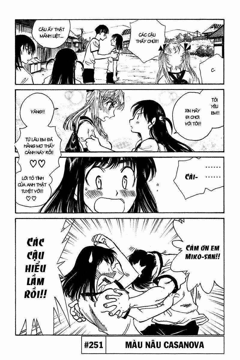 school rumble chapter 251 1