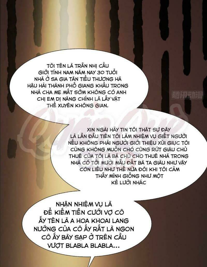 phía sau sát nhân án chapter 6 41