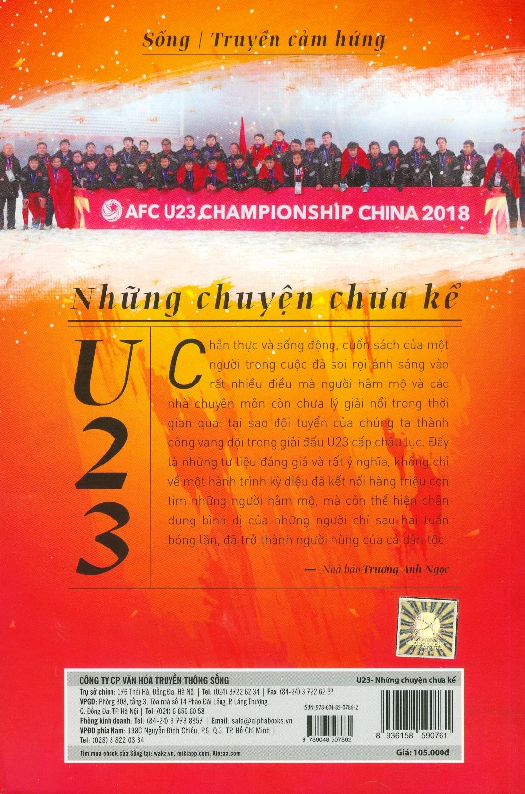 U23 - Những Chuyện Chưa Kể 
