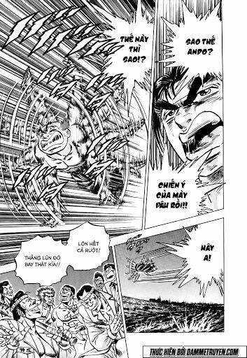 akakatsuki!! otokojuku - seinen yo, taishi wo idake chapter 12 6