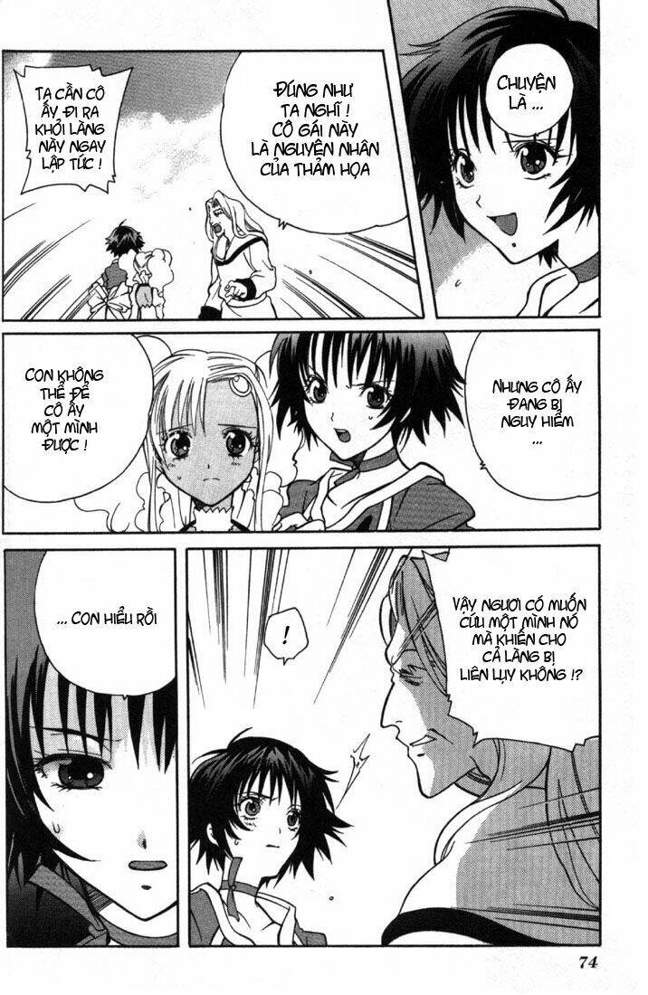 tales of eternia chapter 2 21