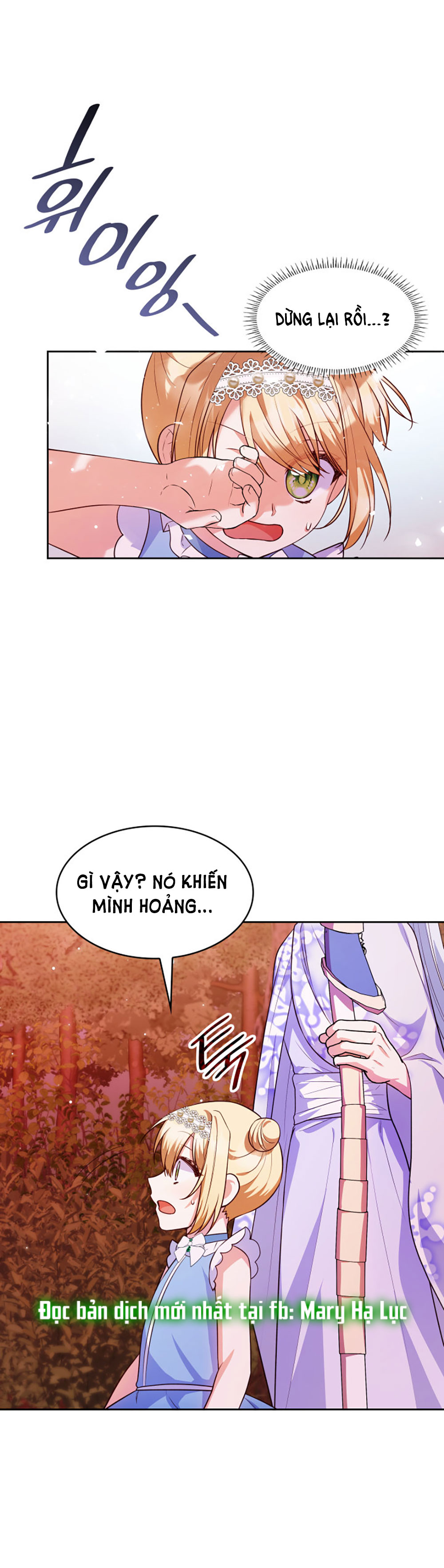 từ ác nữ tôi phải trở thành một người mẹ chapter 36.2 7