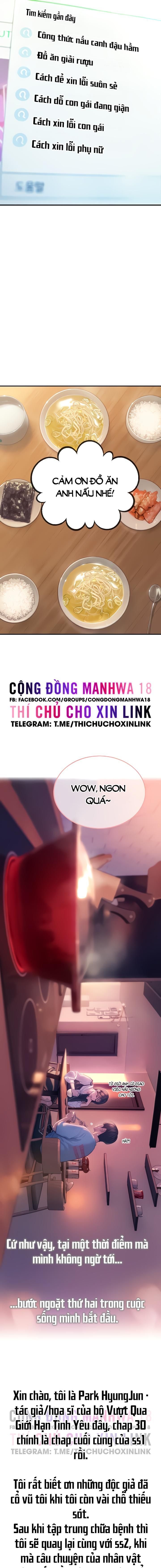 vượt quá giới hạn tình yêu chapter 30 17