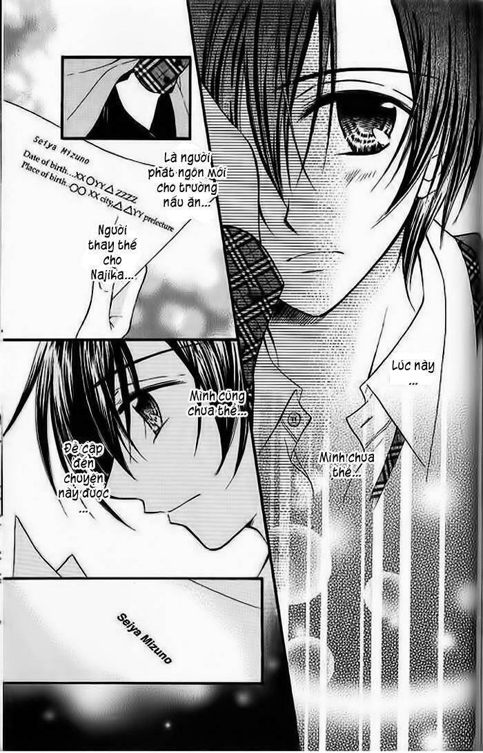 kitchen no ohime-sama - nàng công chúa bánh ngọt chapter 28 24